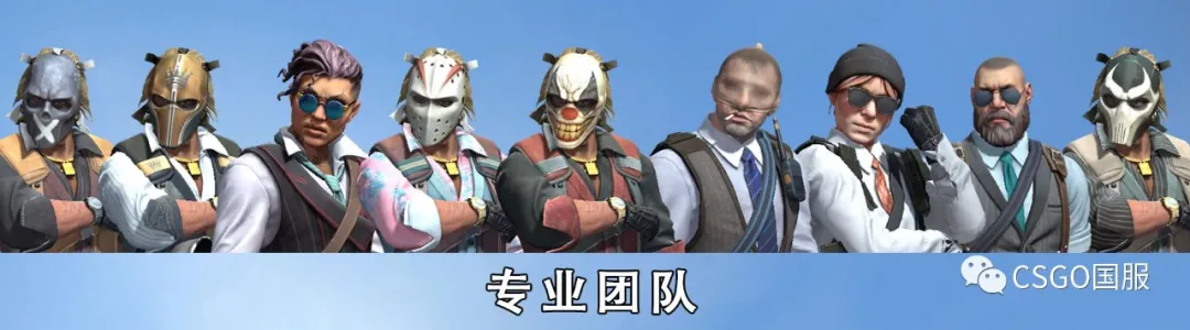 【皮肤控】第62期,狂牙大行动的新角色,你们最喜欢谁?