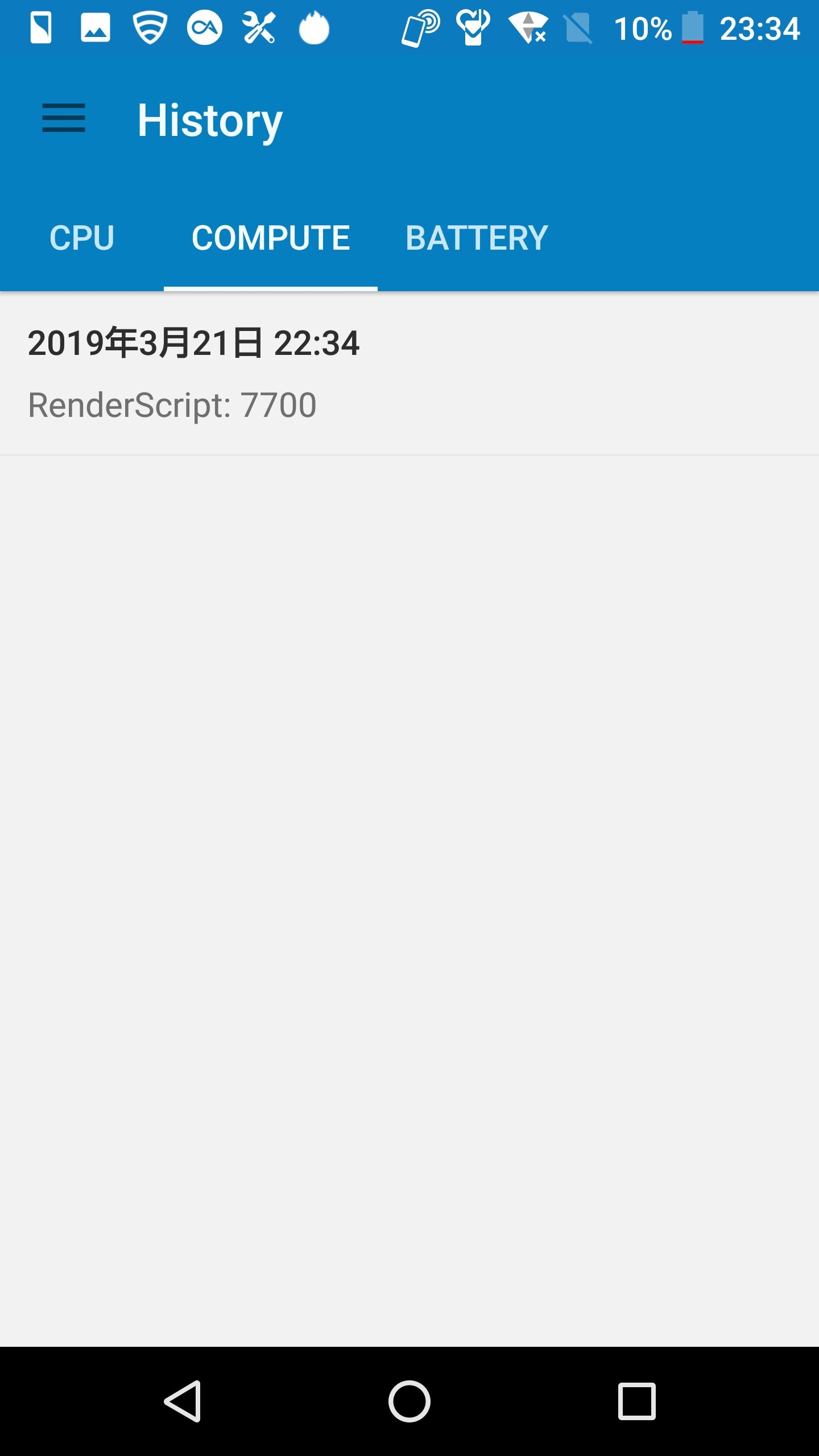464g120hz刷新率骁龙835的夏普shv39提前体验报告