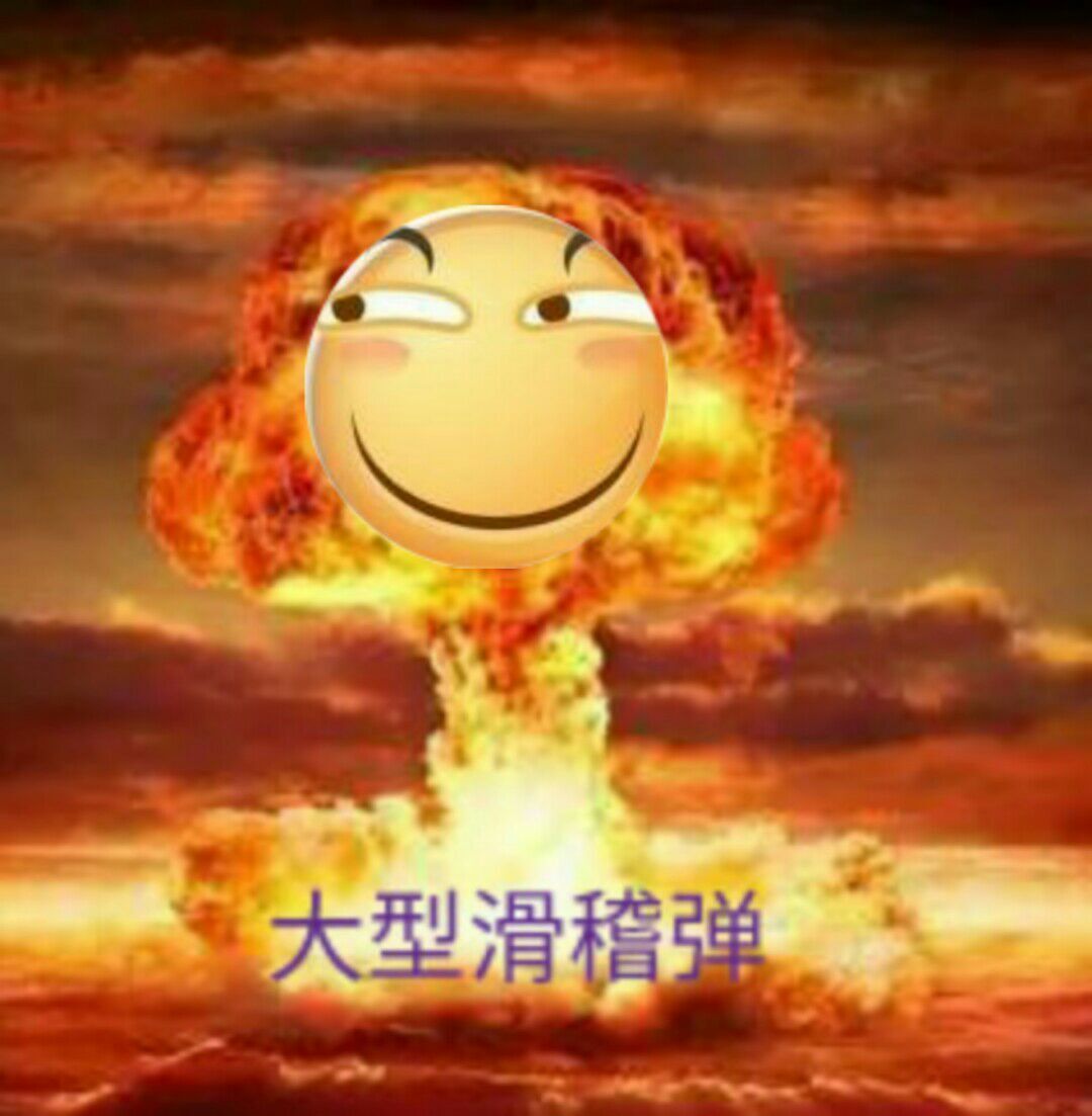 红警玩家的苦衷