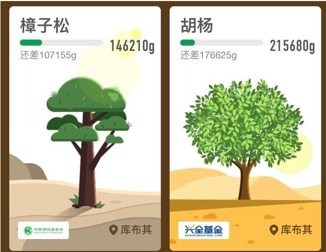 bda9c33e5a6cd619d7652c9f8c3db79974d0115f.png