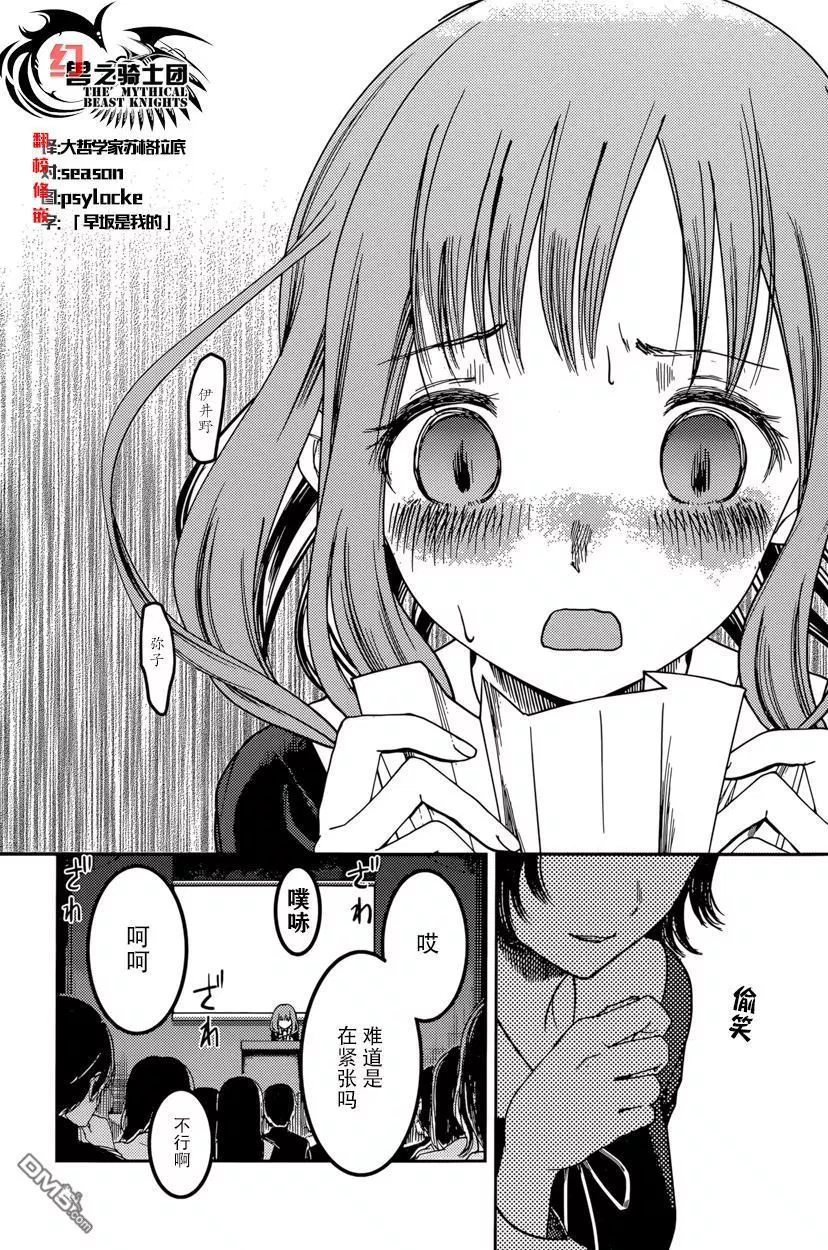 bdba4bf91c666534e41b9c5193fa8c04e50c708d.png