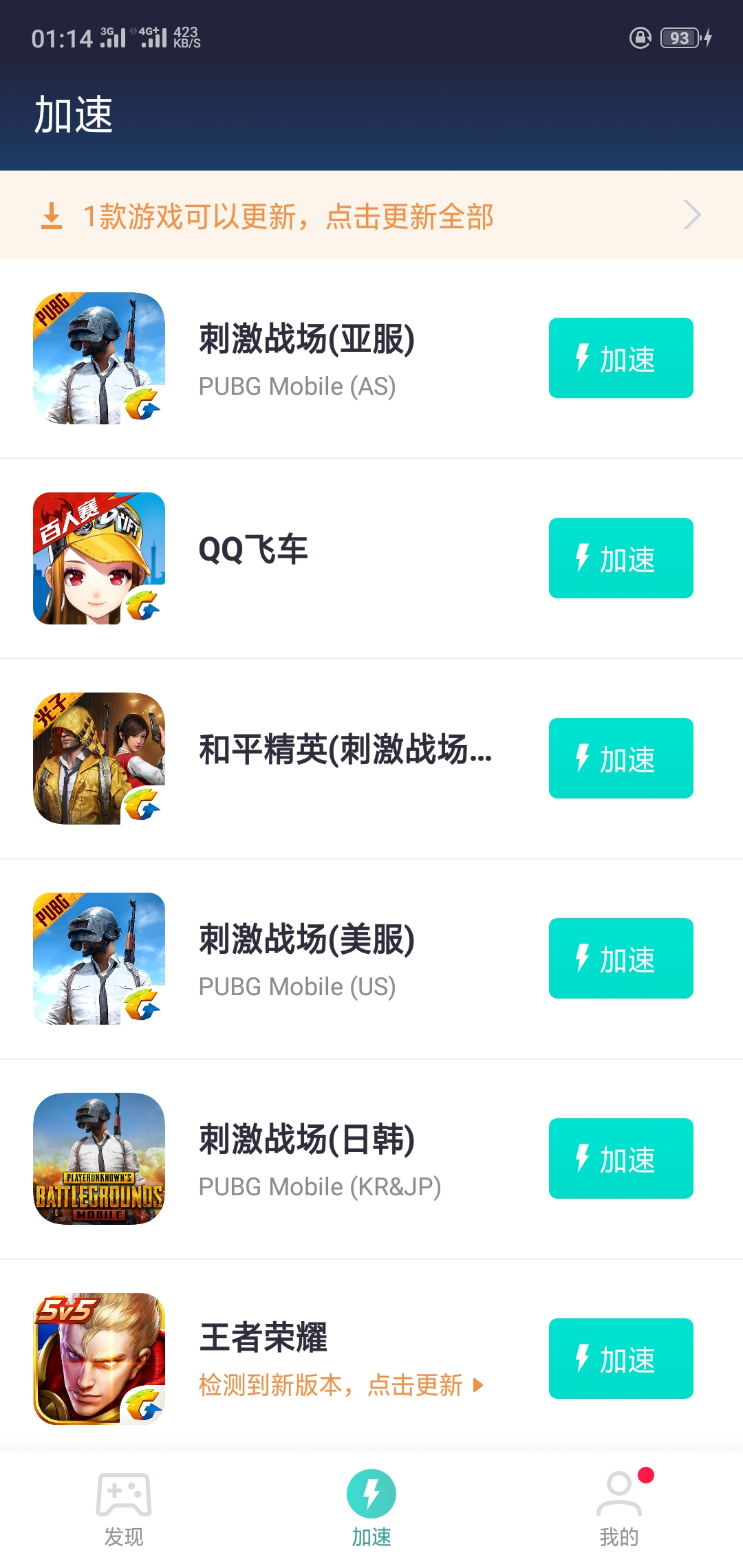 bdbb6c4d94e5f39dc4372a6f2018d3cf831a1d08.jpg