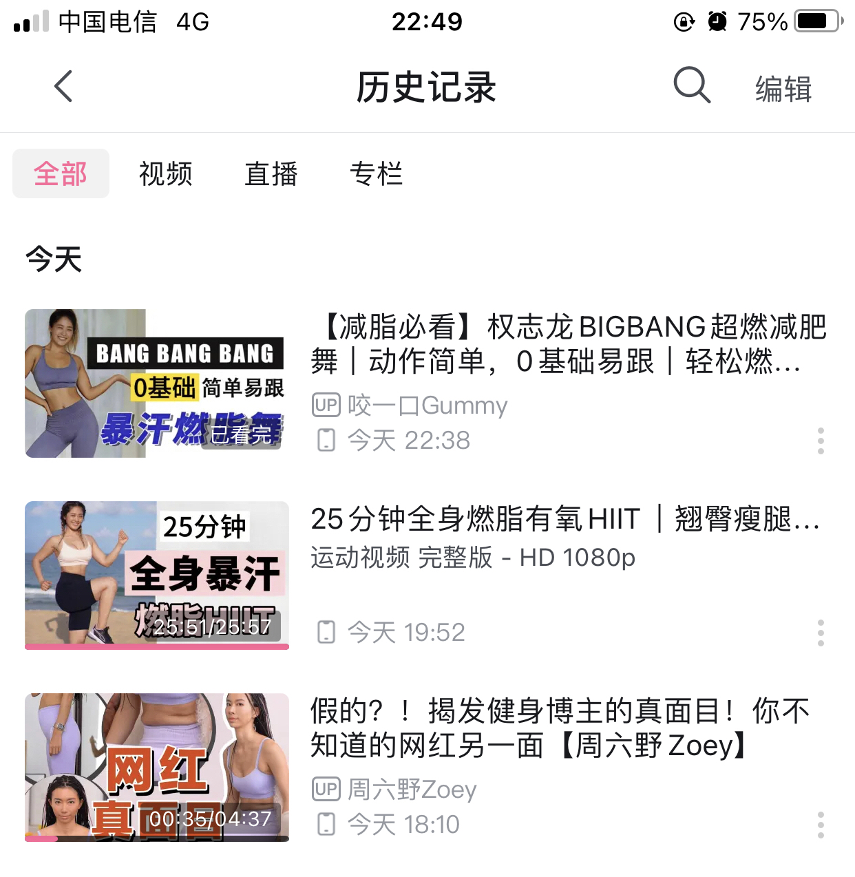 bdbcc383f9983e8bb9b1d6f2df21a60e3d856686.jpg