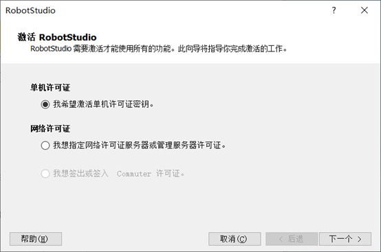 bdbe67b219037c463ef2753bb64e68677017e541.png