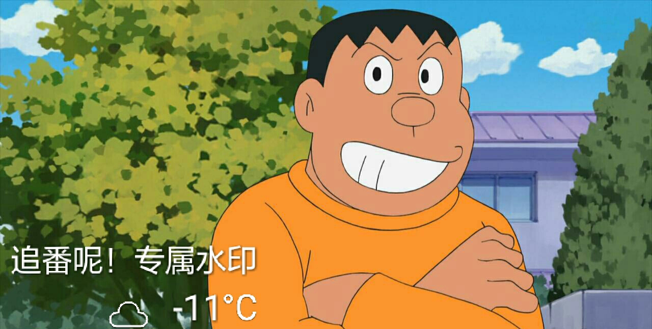 动漫杂谈:2月第二期《童年的回忆》多啦a梦(不喜勿喷)
