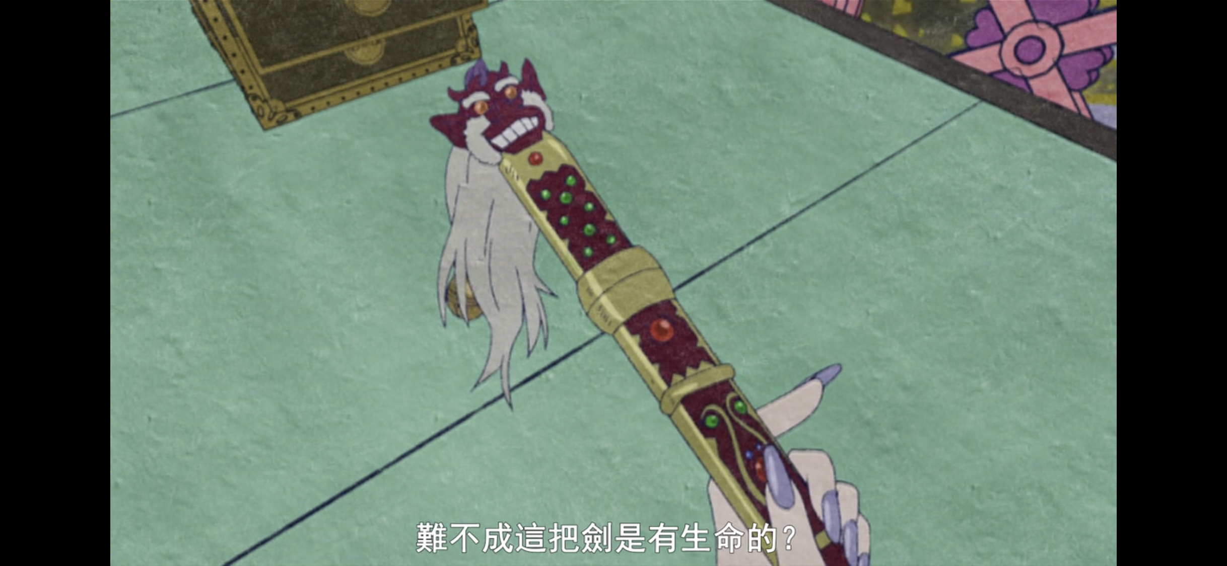 关于怪化猫