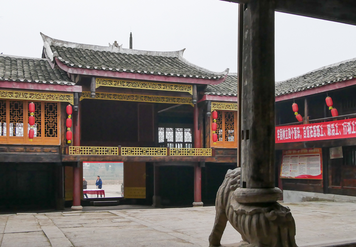 四川达州:渠县三汇镇重石村蒲氏宗祠 达州乡村最美的老房子