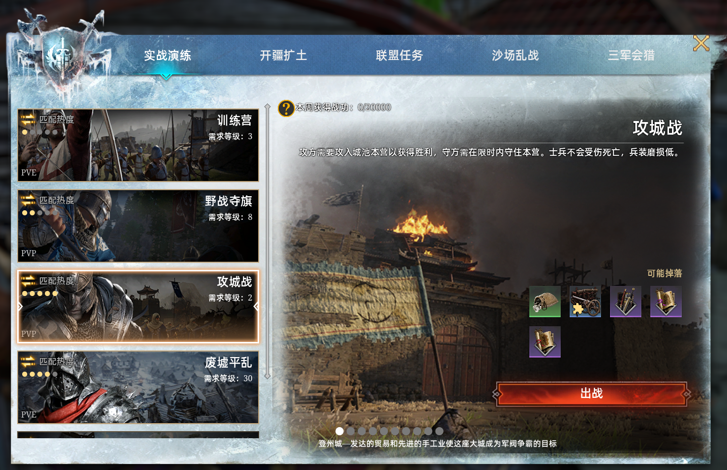 bdd50a12201b93bf6aa7af5d1ff83ead4b0d530c.png