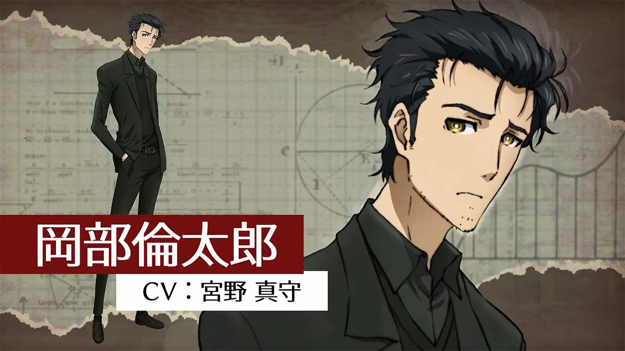 《命运石之门0》动画官网公布了为主人公冈部伦太郎配音的宫野真守的
