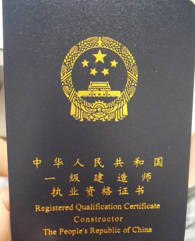 什么是供养证 bddf1cea701a672815fa5b7eca02afa80000cf62.png