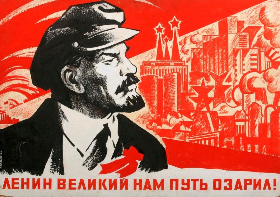前苏联的宣传海报12列宁斯大林篇