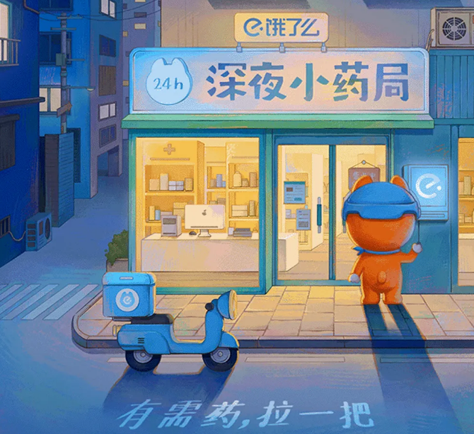 be02a9e8fa2ba7f07e3e2ffc5ad972ccc1eef602.png