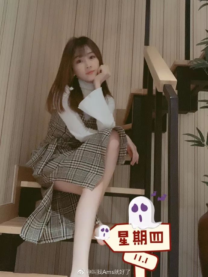 9.啊,腿皇终于发腿照了!