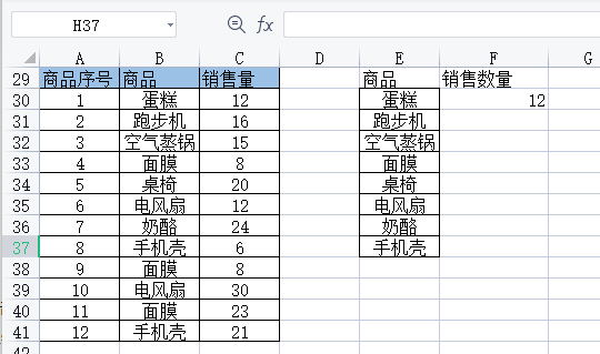 be0cfb71041166dca3615c7103cf1890fc7f2653.png