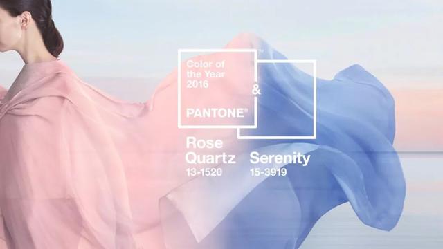 pantone流行色年度,pantone流行色历年 2020年度流行色——一个治愈心灵的经典色!