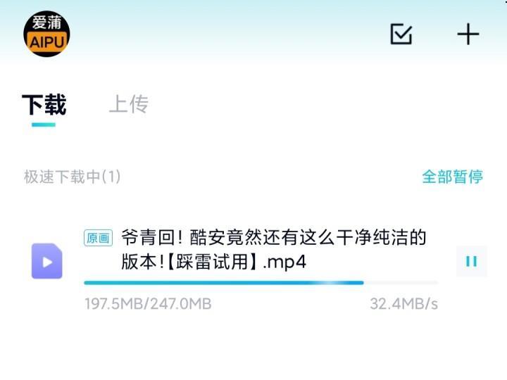 be1660ec6ead0a36b9a4724ba63a700150171c71.jpg