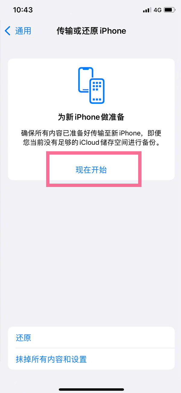 be2bddbbfce898f26f07a8690f56cd5de3cec752.jpg
