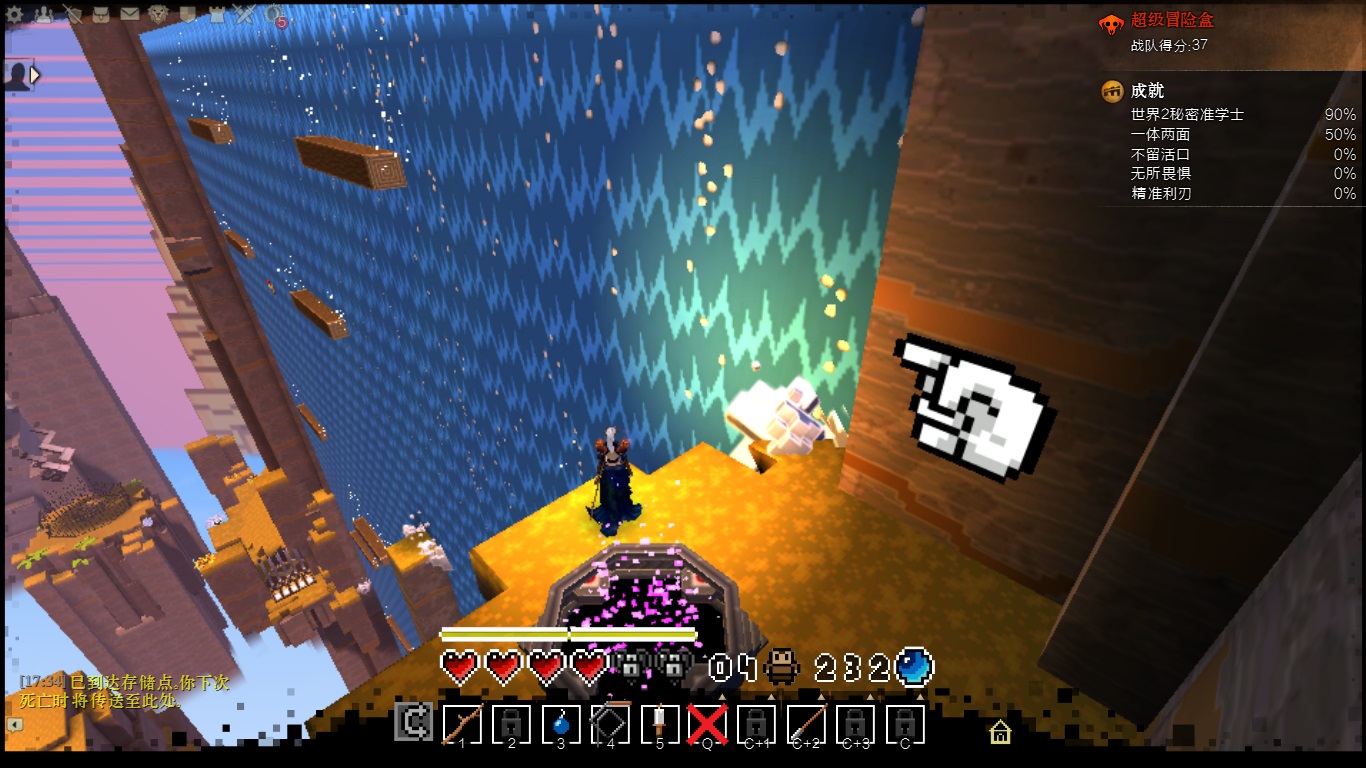 怎么样才能找到隐藏的游戏 be3899cc316810053ae9044bfebe9a3af6c74f92.jpg