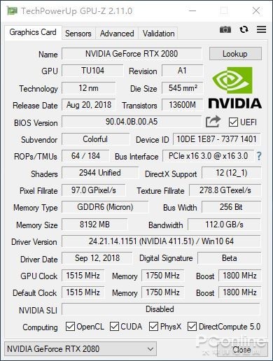 rtx2080(ti)首发评测(超详细:老黄是怎样用光线追踪 ai重新定义显卡