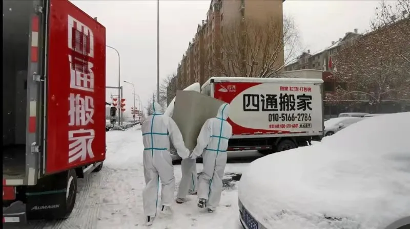 上海搬家公司避坑|长途搬家不注意这几点,多花好几千元!附省钱攻略