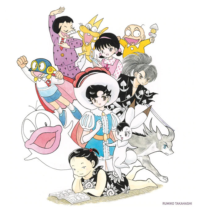 从小到大一直都在看漫画高桥留美子(昂古莱姆国际漫画节海报)