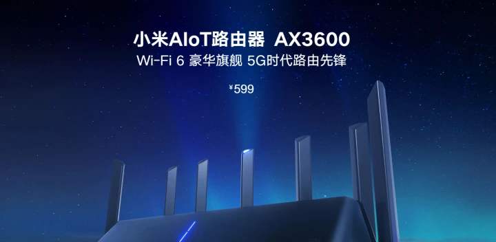 wifi 5和wifi 6的电视选哪个 be76b0b42d51ac00ddb8d8872a4aafb4078ec187.jpg