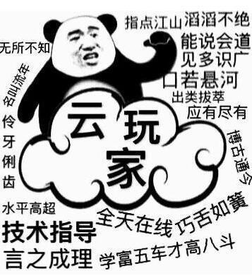 be7d993c41198b71e5596d62d85ae4975d934d06.jpg