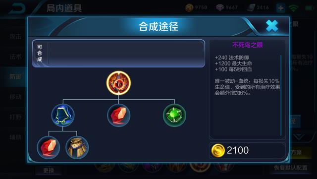 ������ҫ���׼����ŵ����Ѿ����������ϣ��������ò����������Ϸ�