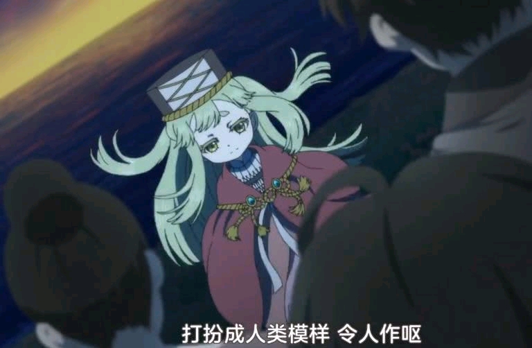 动漫 卡通 漫画 头像 768_502