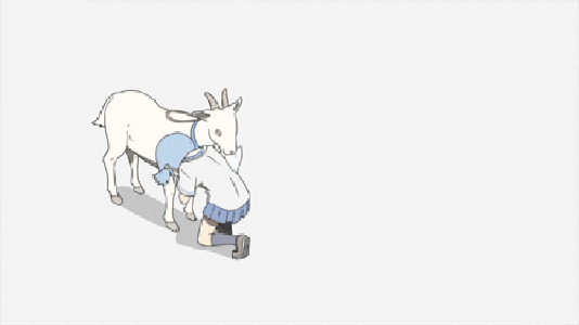 激动到玩起了山羊.gif