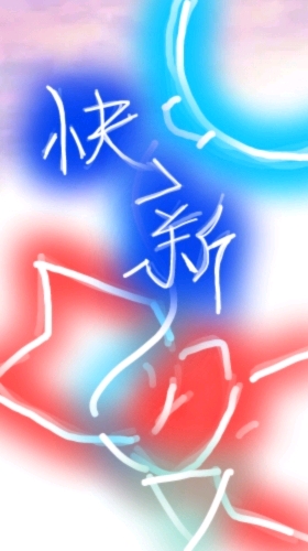 beb971f2dad249cf7836f99d0c3f3a3ce40e2418.jpg