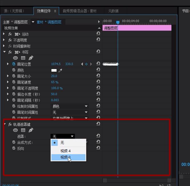 自媒体短视频运营剪辑,自媒体短视频运营剪辑工作内容