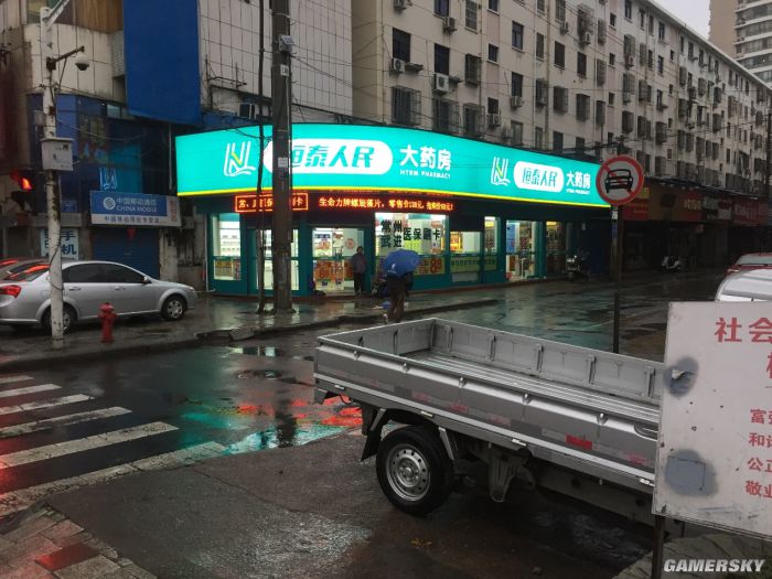 �����ǿ�