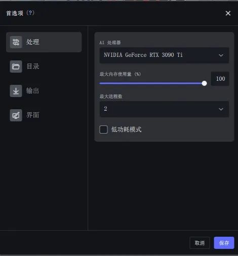 ai mac 下载,mac版ai下载