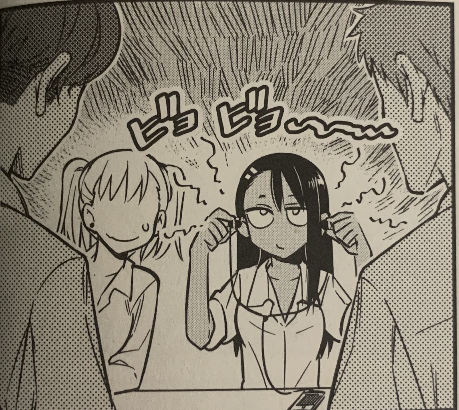 暗之声漫画 beed5144db80713edd76cdbacc5862687bd993ad.jpg