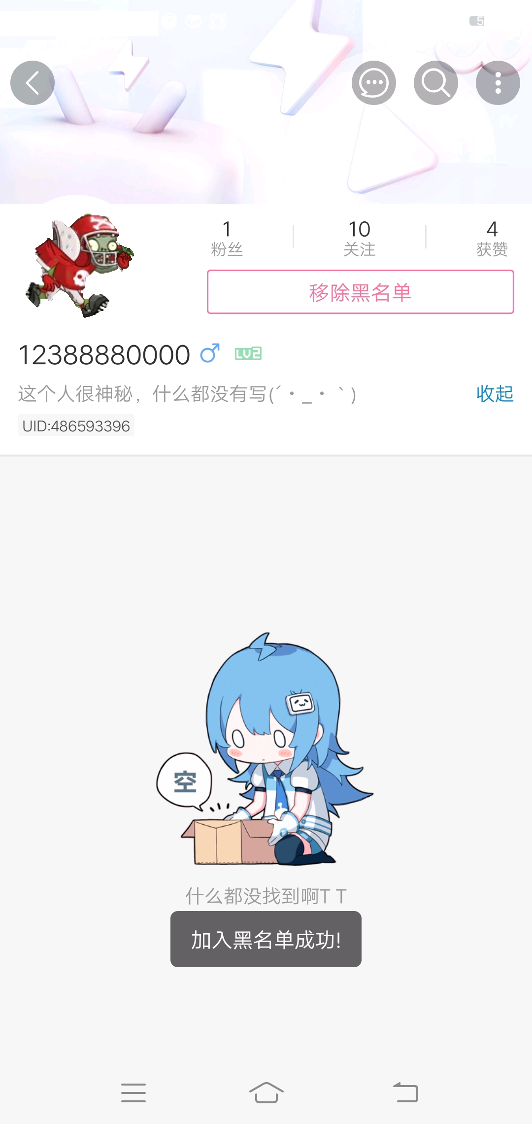 bef87658ec10ed1fc9272478a12f7002b3895312.jpg