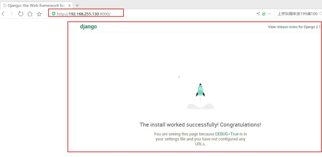 如何使用Django快速搭建一个功能齐全的小型网站？  第1张