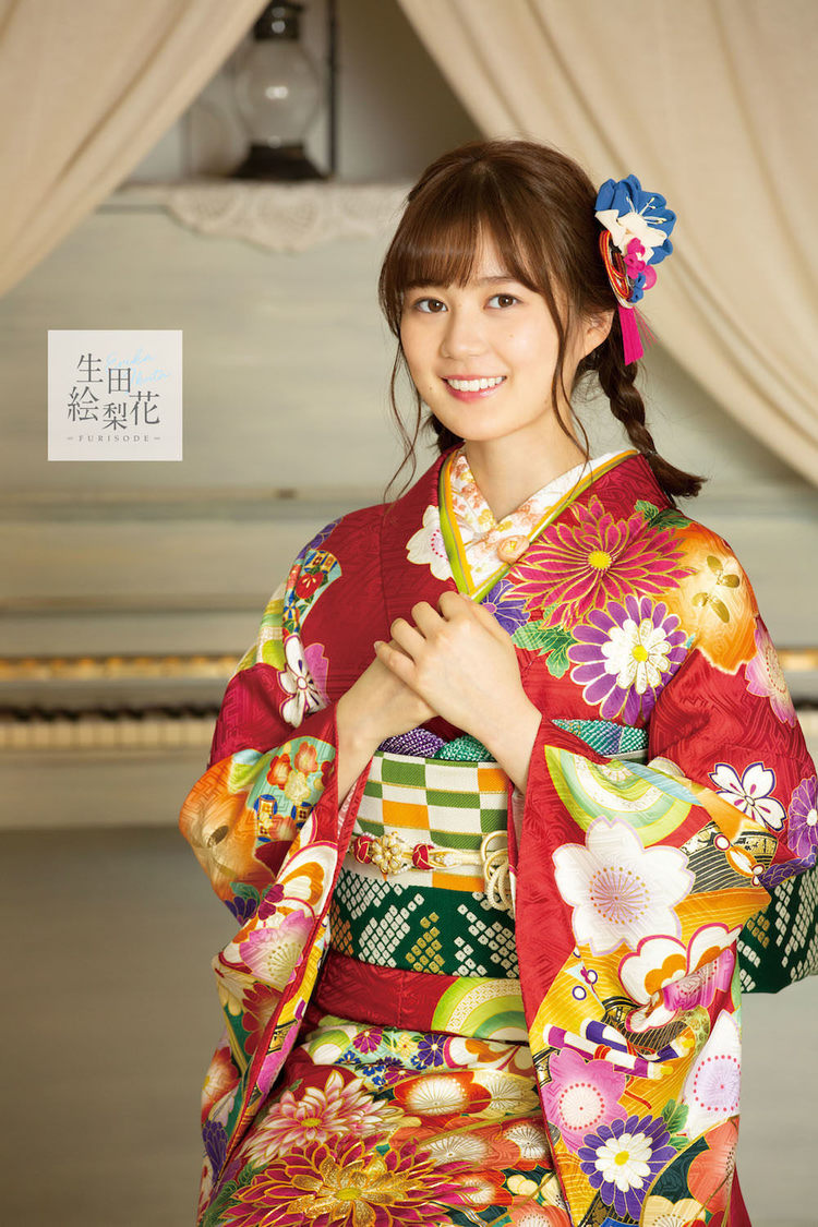 当生田绘梨花穿上和服,我瞬间被迷住了!