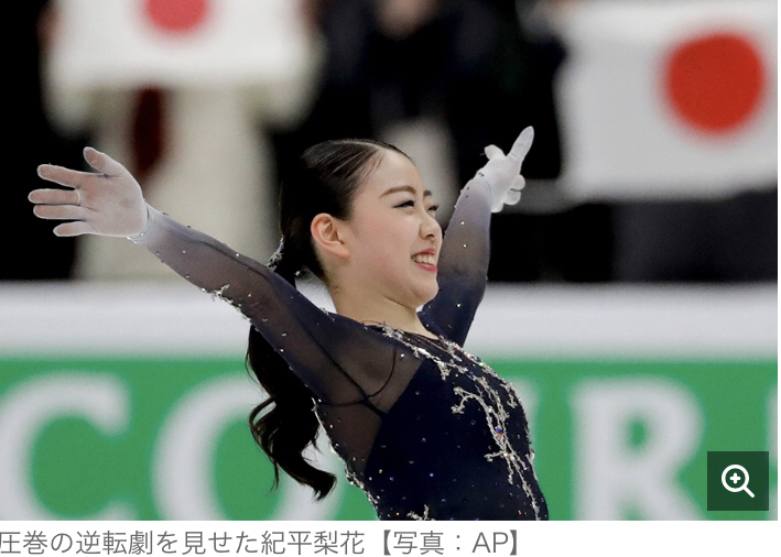 资讯对于纪平梨花压轴的逆转美国记者大声疾呼女王