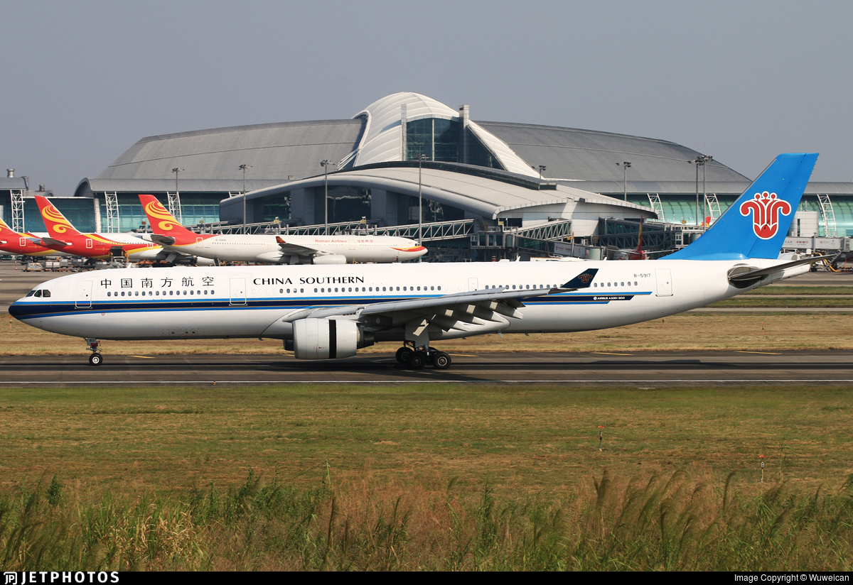 南方航空 a330-323,栅式反推