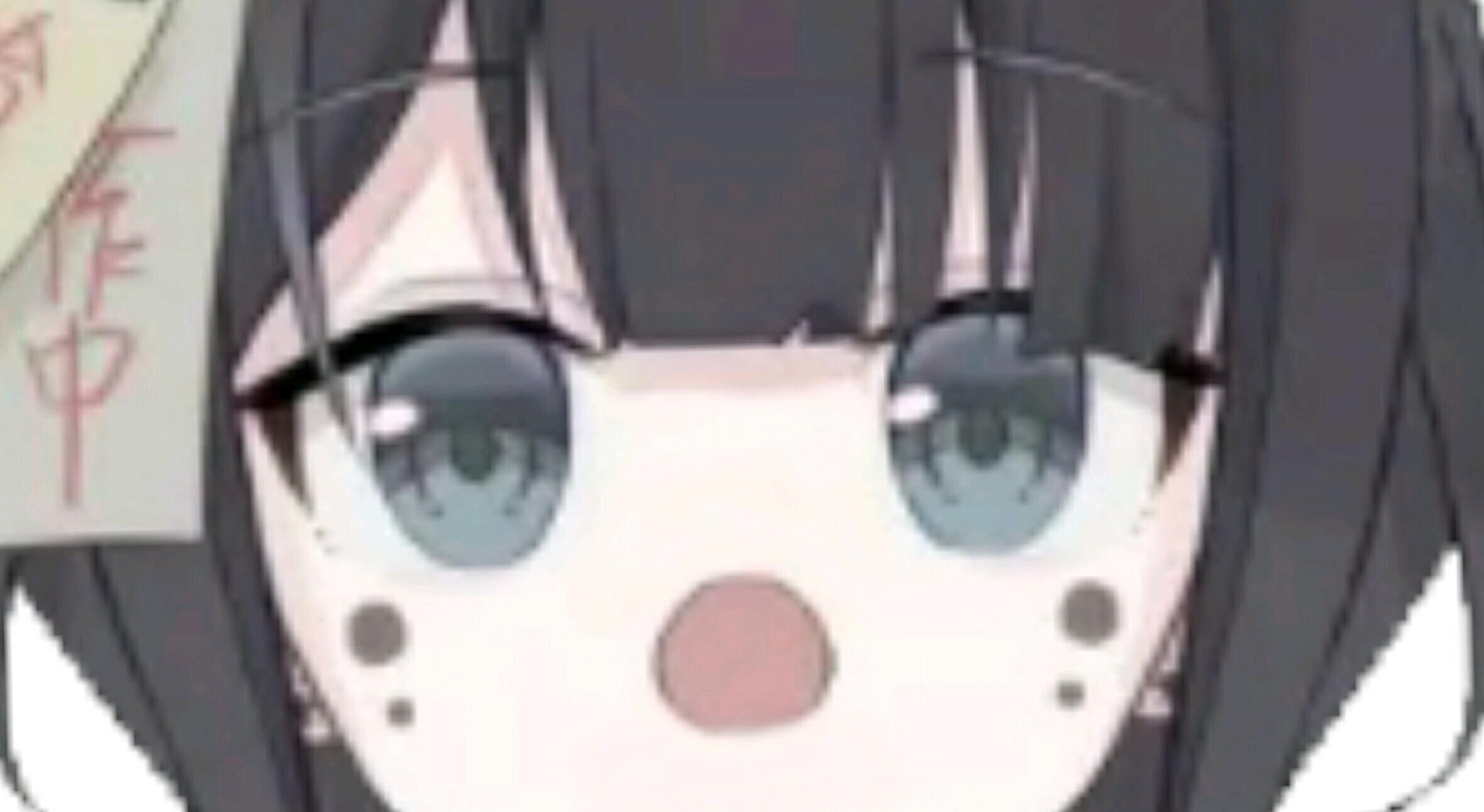 熵增表情包