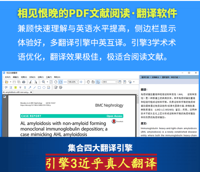 bf22c0d7f838a778f4713bf8659e1a8d062df806.png