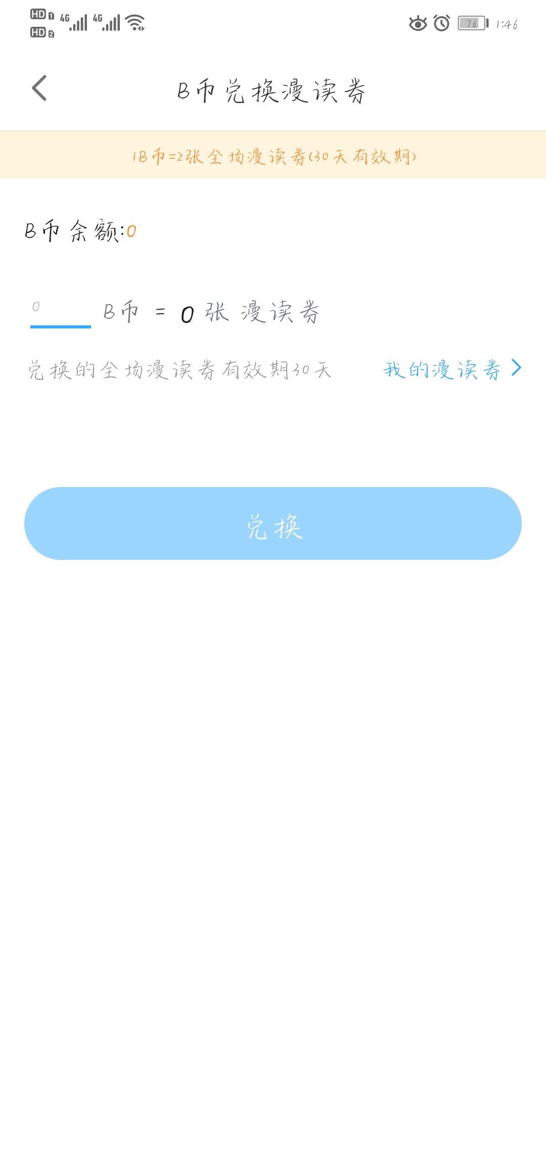 bf2d870a410d8c6c3ce85758e591f8bf21fb5f0c.jpg