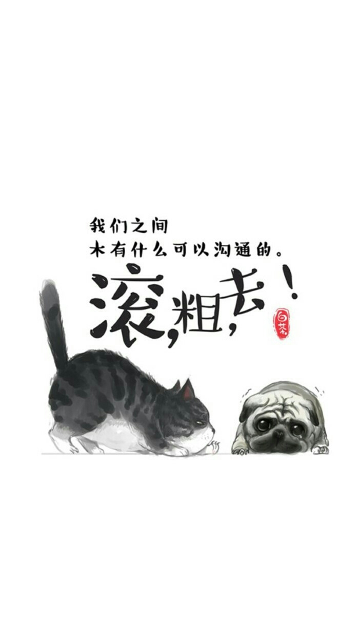 朕,咳咳朕甚是心累. . 快给朕点,快点的.
