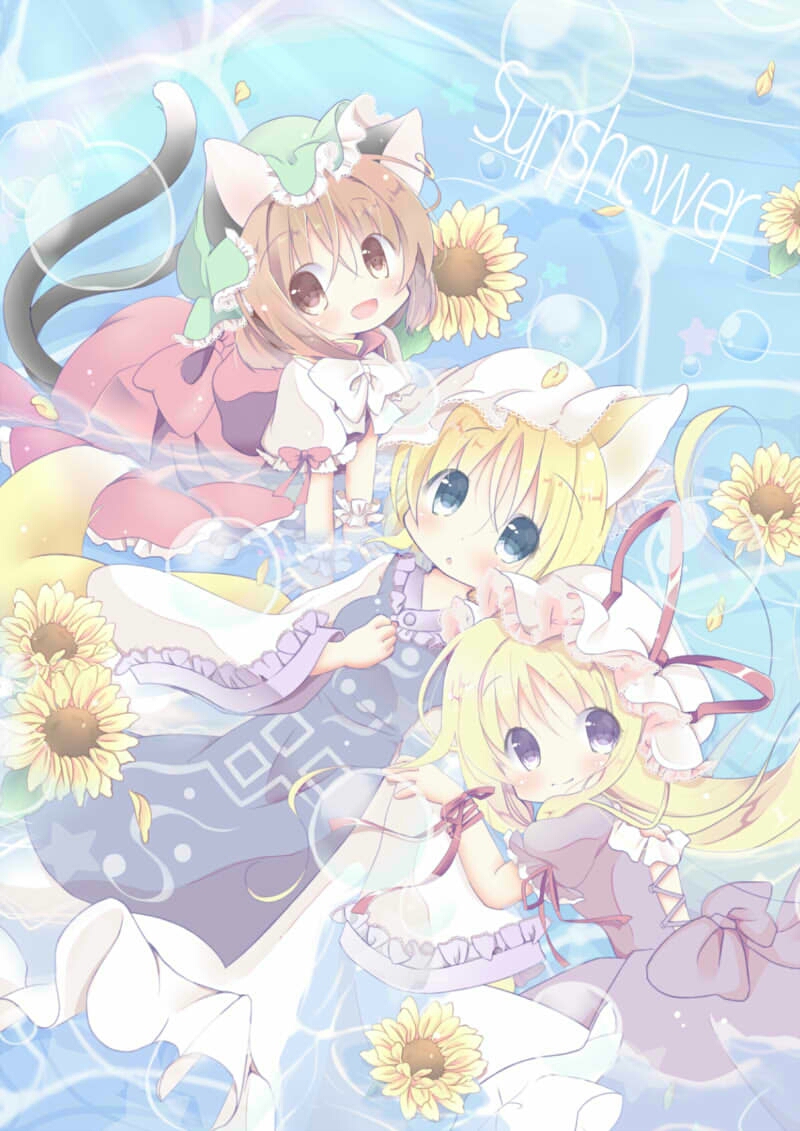 「东方美图集」策士之九尾-八云蓝