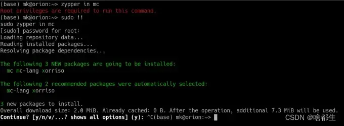 如何在Linux命令行中控制和定制光标行为？