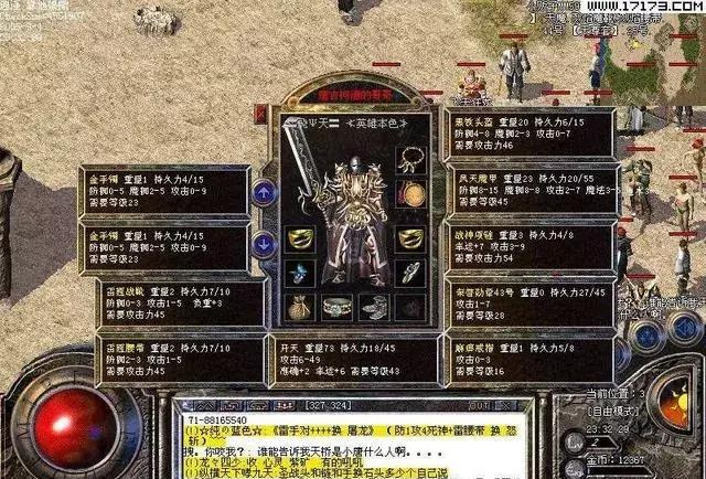 AirPods致癌不可怕 宣扬手机无害才是一场惊天阴谋…