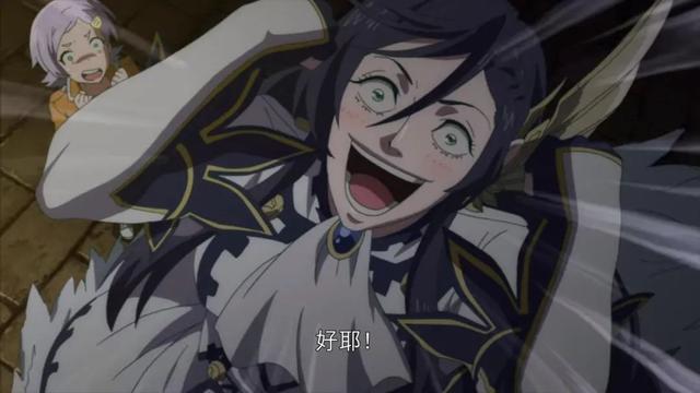 终末的女武神美神阿佛洛狄忒可能替补太大了需要托住
