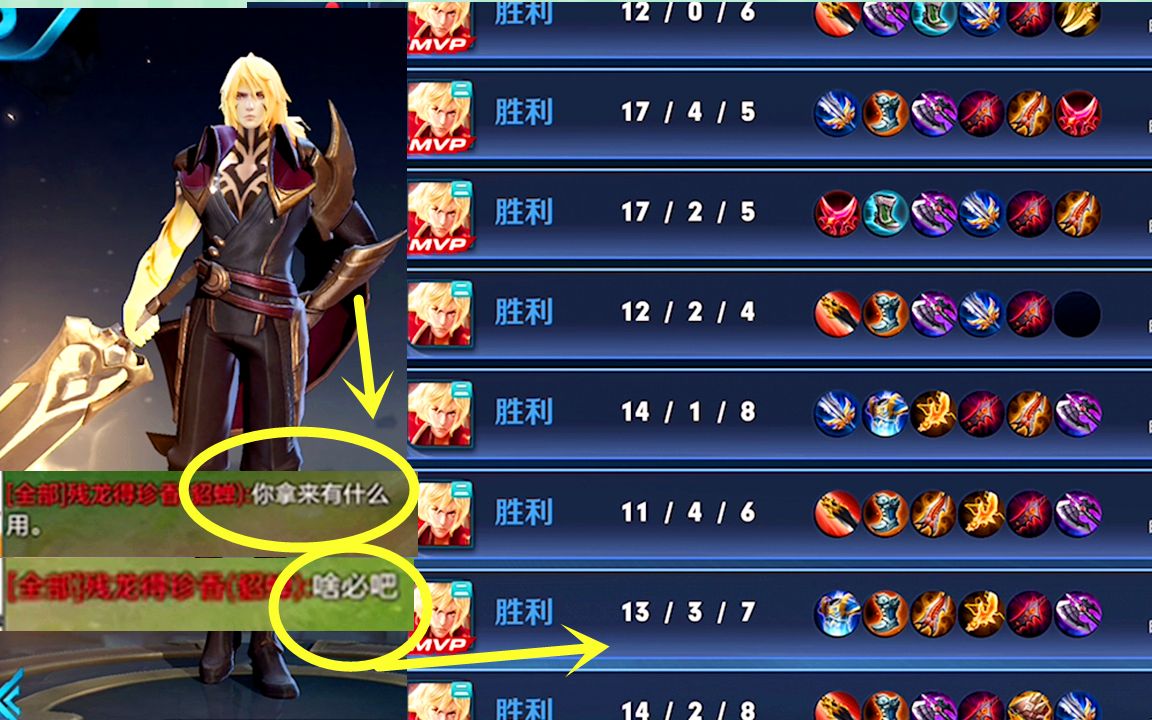 打游戏还能碰见什么游戏 bf53fbb5ef581cd451935d68dbce4d21f7624777.jpg