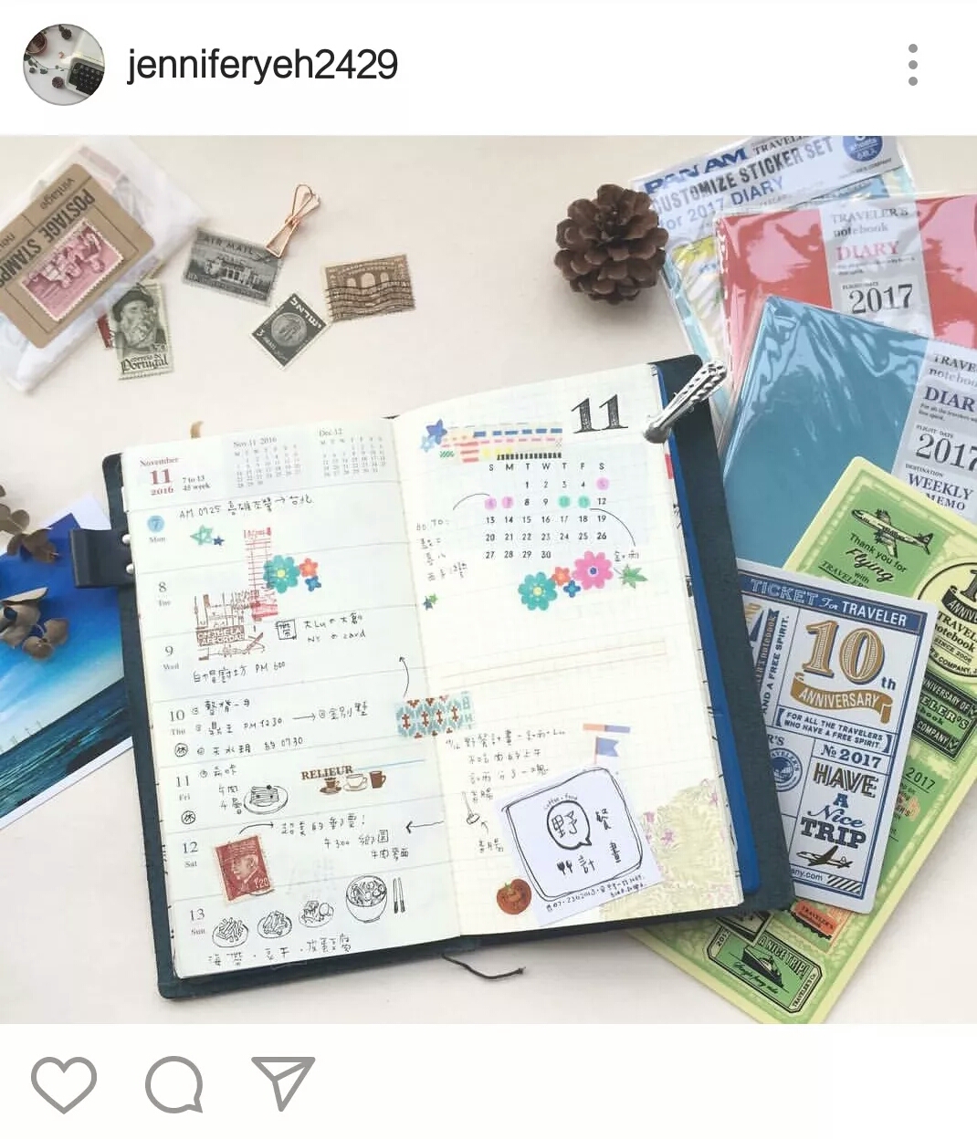 手账排版分析